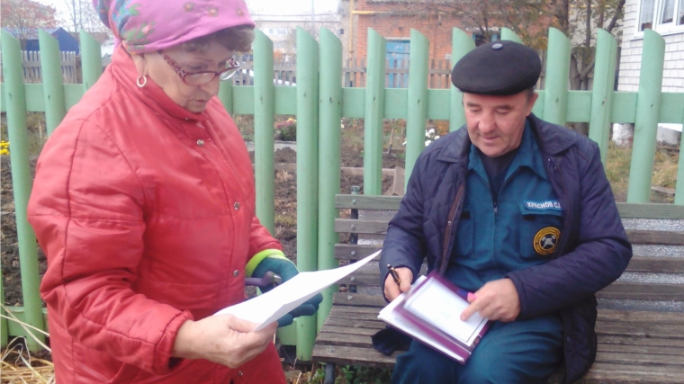 Пожарные села Комсомольское провели профилактический рейд в жилом секторе