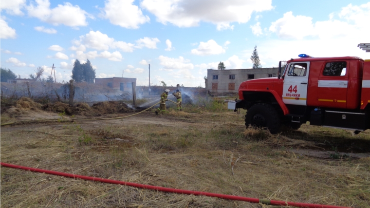 Обстановка с пожарами в Яльчикском районе