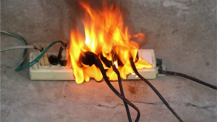 Пожар от электричества — советы по его предотвращению!