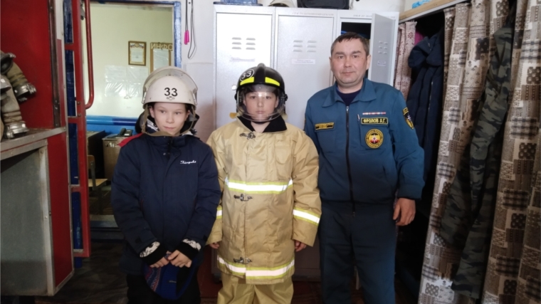 Детям о пожарной безопасности