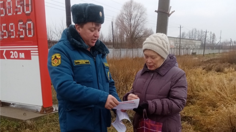 Предупреждение пожаров-важная задача!