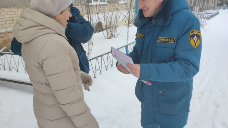 Правила пожарной безопасности в зимний период