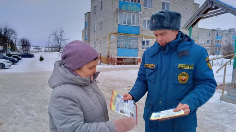 Меры пожарной безопасности в сельской местности