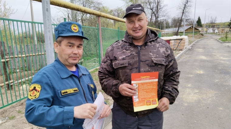 Профилактическая работа продолжается