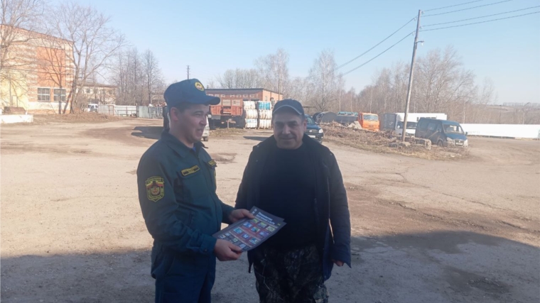 Профилактика пожаров в жилом секторе