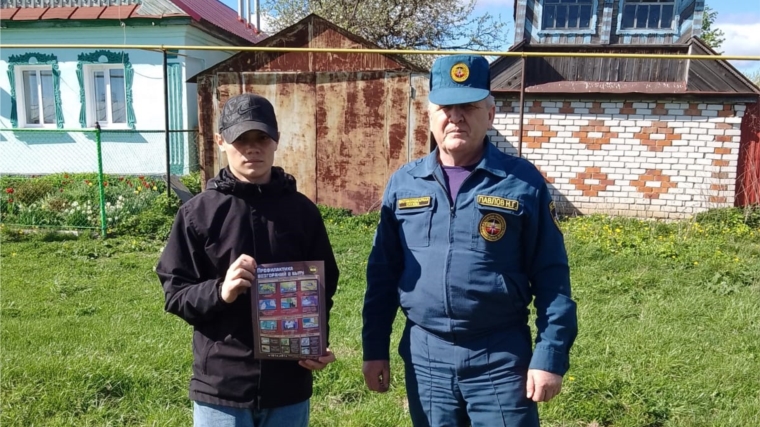 Профилактика в действии