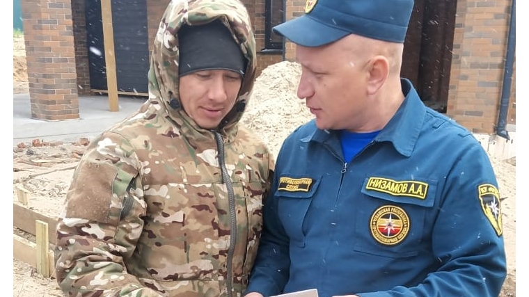 Не допустите лесного пожара!