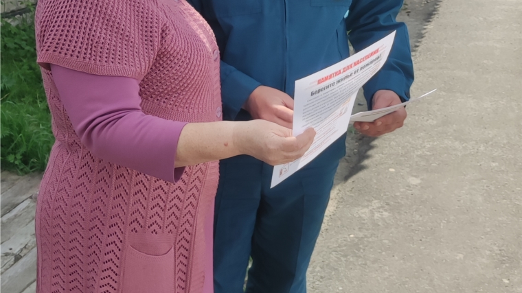 В летний период необходимо соблюдать меры пожарной безопасности