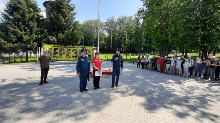 «День безопасности» прошел в детском оздоровительном лагере «Березка».