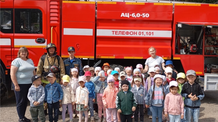 «Солнышко» в гостях огнеборцев пожарной части № 37 с. Моргауши