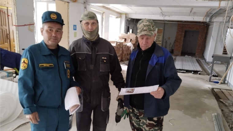 Обеспечение пожарной безопасности в ходе строительных работ