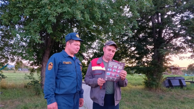 Лето - пожароопасный период!