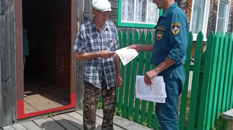 Пожароопасность в летний жаркий период значительно возрастает!