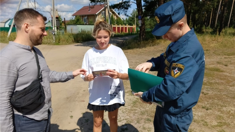 Берегите свое жилище от пожаров!