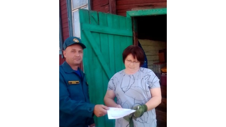 Профилактика пожаров в повседневной жизни