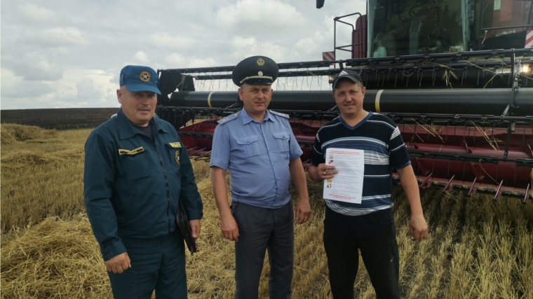 Пожарная безопасность при уборке зерновых